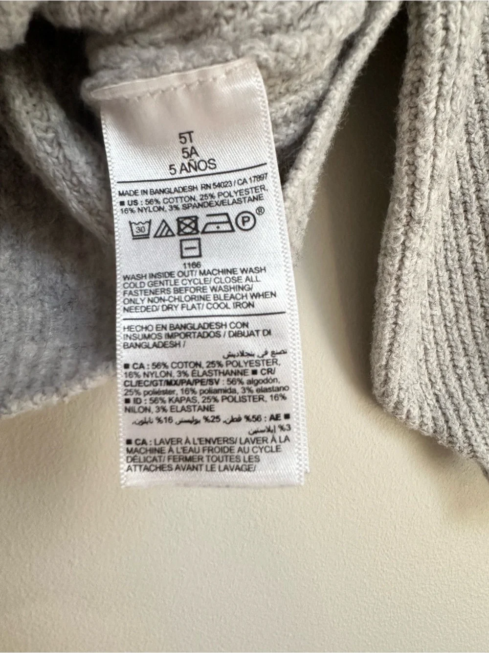Old Navy Girls Gray Ribbed Button‑Front Cardigan 5T Long Sleeve